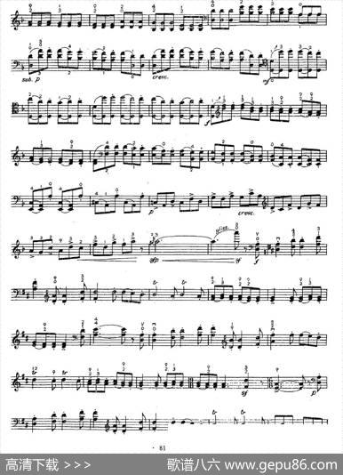 随想练习曲第十一首（大提琴）|王连四