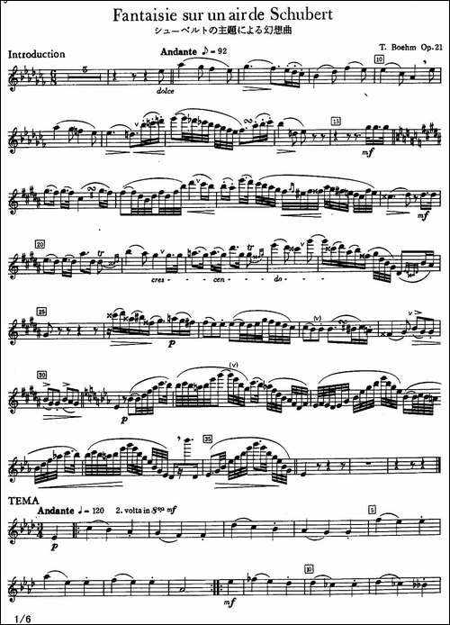 fantaisie-sur-un-air-de-Schubert-长笛五线谱|长笛谱