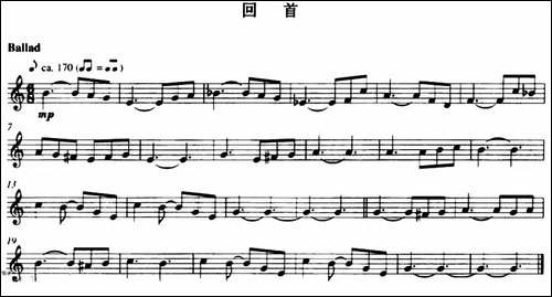 回首-长笛五线谱|长笛谱