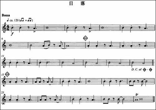 日落-长笛五线谱|长笛谱