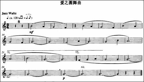 爱之圆舞曲-长笛五线谱|长笛谱 - 图1 爱之圆舞曲-长笛五线谱|长笛谱