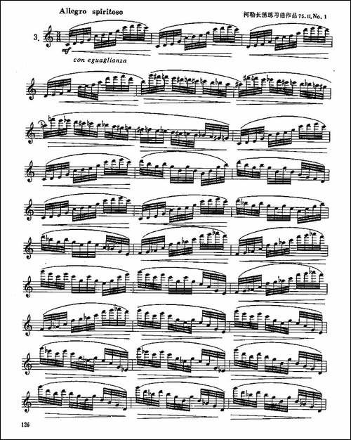 长笛八级考级曲谱-第一、二-长笛五线谱|长笛谱