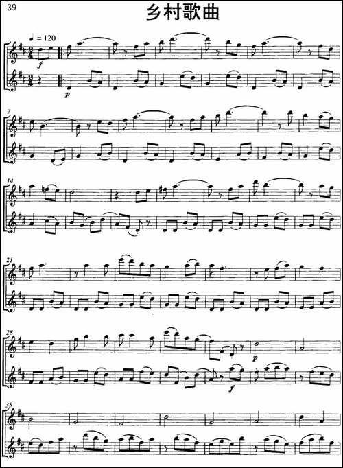 乡村歌曲-Country-Song-二重奏-长笛五线谱|长笛谱