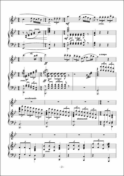 故乡行-长笛独奏+钢琴伴奏-长笛五线谱|长笛谱