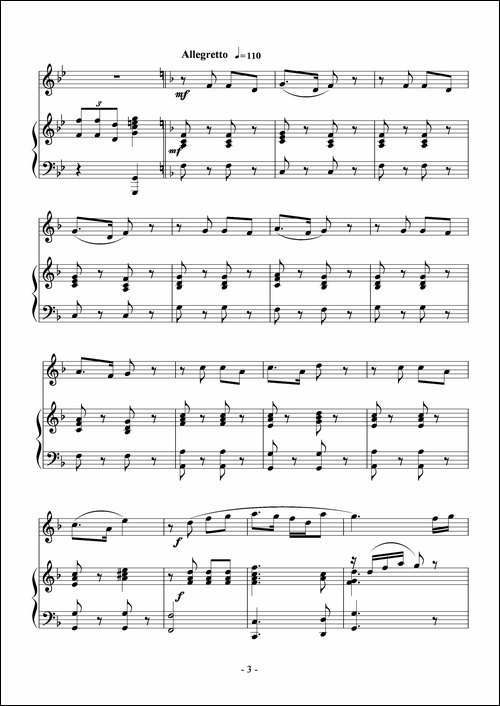 故乡行-长笛独奏+钢琴伴奏-长笛五线谱|长笛谱