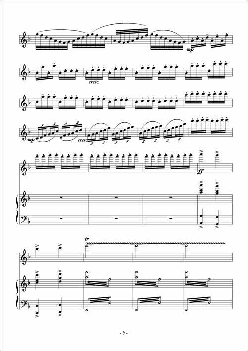 故乡行-长笛独奏+钢琴伴奏-长笛五线谱|长笛谱