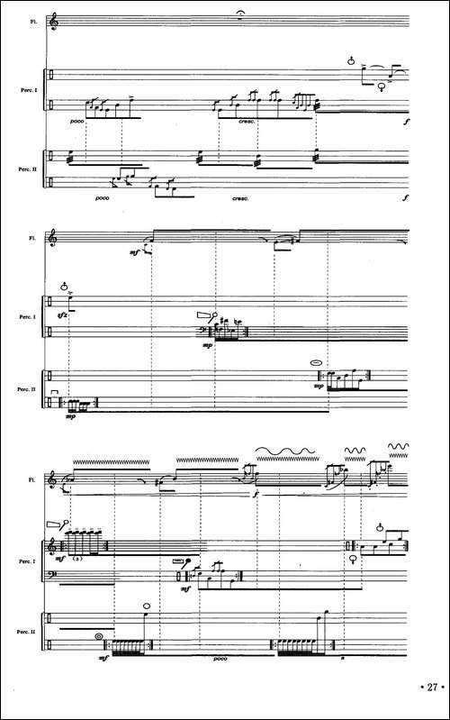 悲歌-长笛+打击乐-长笛五线谱|长笛谱