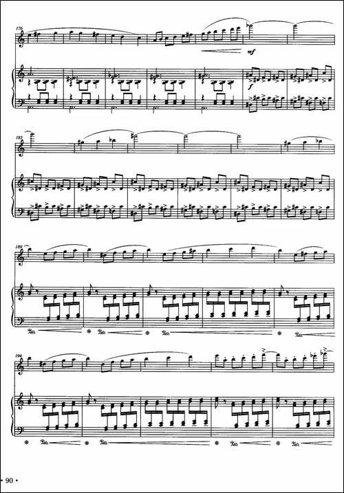 对一段时光的记忆-长笛+钢琴-长笛五线谱|长笛谱 - 图11 对一段时光的记忆-长笛+钢琴-长笛五线谱|长笛谱