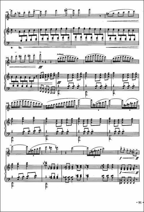 对一段时光的记忆-长笛+钢琴-长笛五线谱|长笛谱 - 图12 对一段时光的记忆-长笛+钢琴-长笛五线谱|长笛谱