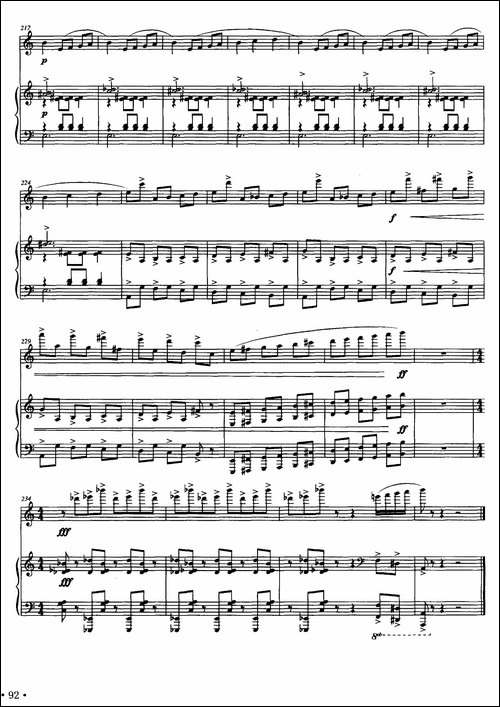 对一段时光的记忆-长笛+钢琴-长笛五线谱|长笛谱 - 图13 对一段时光的记忆-长笛+钢琴-长笛五线谱|长笛谱