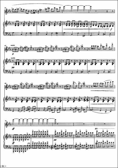 对一段时光的记忆-长笛+钢琴-长笛五线谱|长笛谱 - 图5 对一段时光的记忆-长笛+钢琴-长笛五线谱|长笛谱