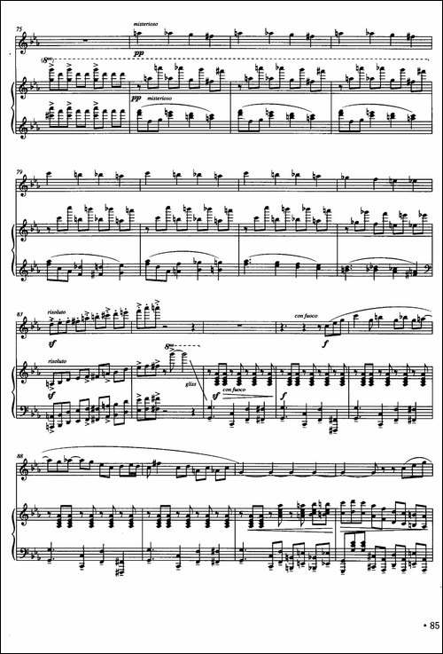 对一段时光的记忆-长笛+钢琴-长笛五线谱|长笛谱 - 图6 对一段时光的记忆-长笛+钢琴-长笛五线谱|长笛谱