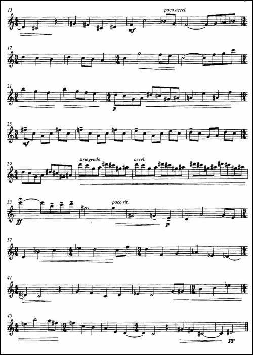 去向何方-长笛五线谱|长笛谱