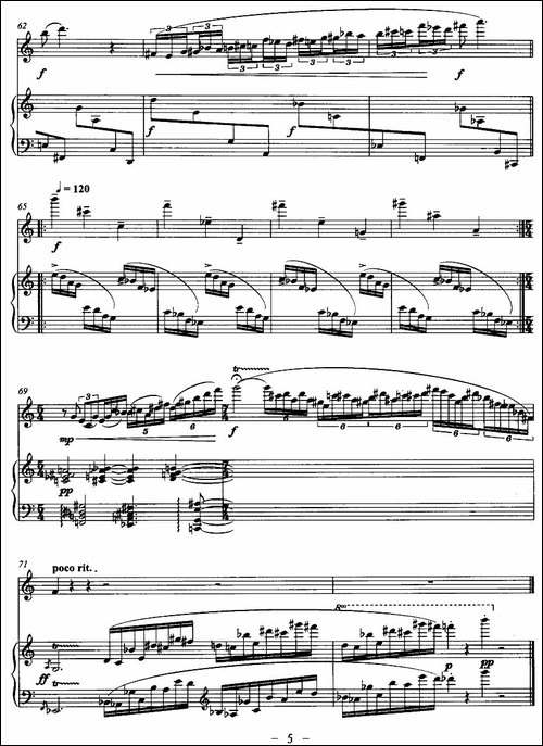 丹霞山胜景-长笛与钢琴-长笛五线谱|长笛谱