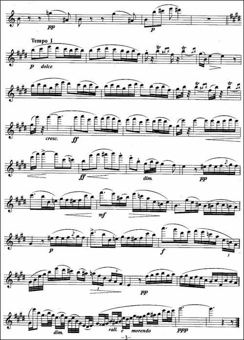 摇篮曲-多普勒作曲版-长笛五线谱|长笛谱