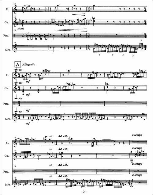 人生无根蒂-长笛+吉它+打击乐-长笛五线谱|长笛谱