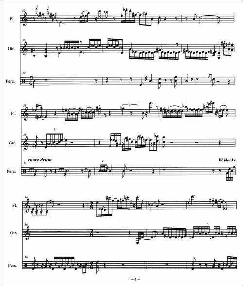 人生无根蒂-长笛+吉它+打击乐-长笛五线谱|长笛谱