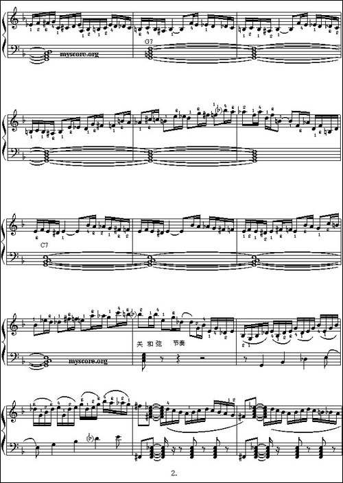 快板-D大调手风琴协奏曲-电子琴谱 - 图2 快板-D大调手风琴协奏曲-电子琴谱