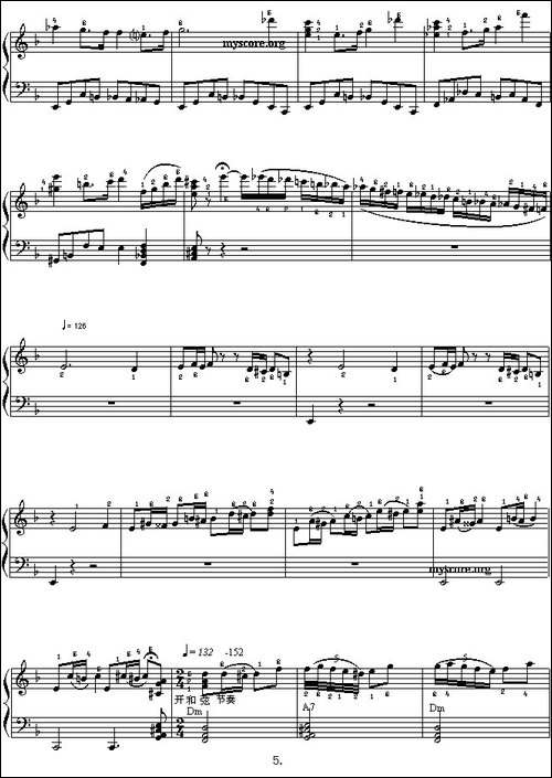 快板-D大调手风琴协奏曲-电子琴谱 - 图5 快板-D大调手风琴协奏曲-电子琴谱