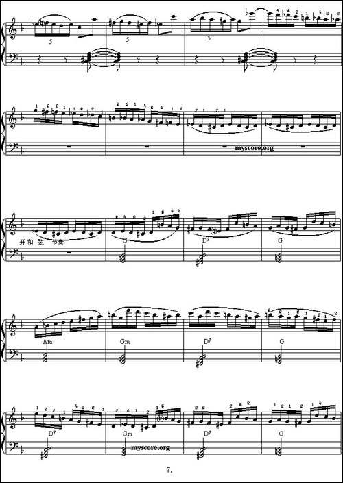 快板-D大调手风琴协奏曲-电子琴谱 - 图7 快板-D大调手风琴协奏曲-电子琴谱