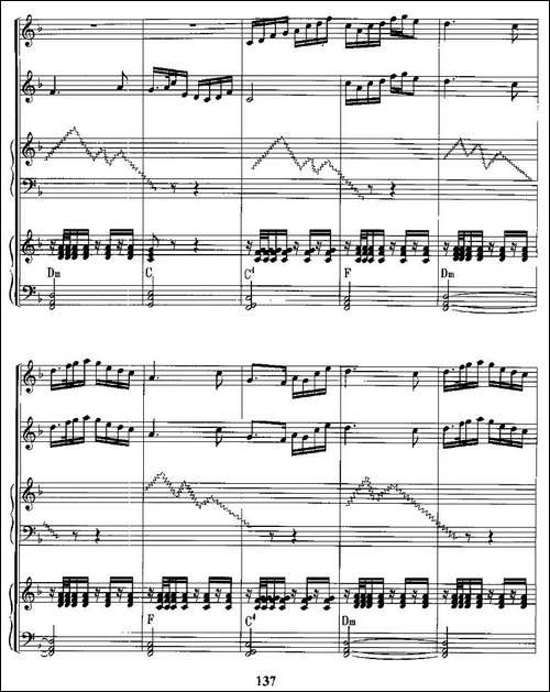 江南好-电子琴合奏总谱-电子琴谱