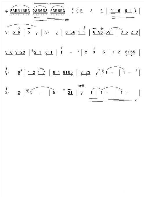 流水-箫-笛箫简谱|笛箫谱