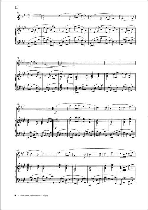 牧民新歌-钢琴伴奏谱-笛箫简谱|笛箫谱