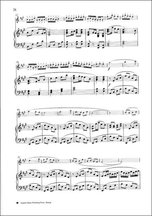 喜看丰收景-钢琴伴奏谱-笛箫简谱|笛箫谱