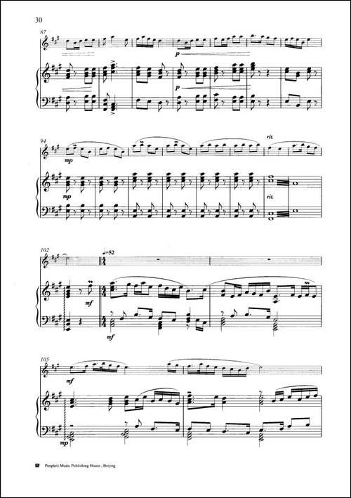 喜看丰收景-钢琴伴奏谱-笛箫简谱|笛箫谱