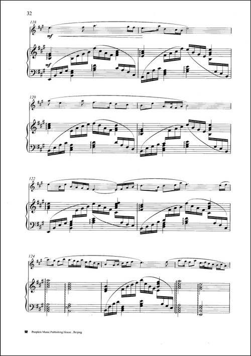 喜看丰收景-钢琴伴奏谱-笛箫简谱|笛箫谱