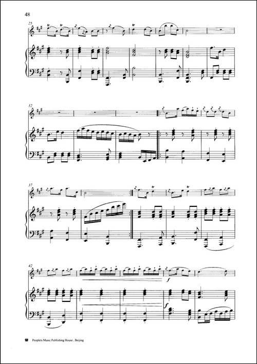 小八路勇闯封锁线-钢琴伴奏谱-笛箫简谱|笛箫谱