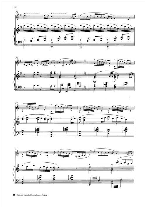 春潮-钢琴伴奏谱-笛箫简谱|笛箫谱