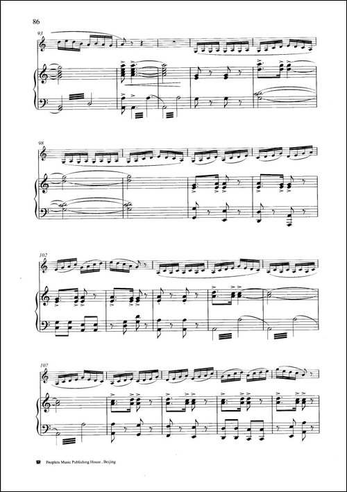 春潮-钢琴伴奏谱-笛箫简谱|笛箫谱