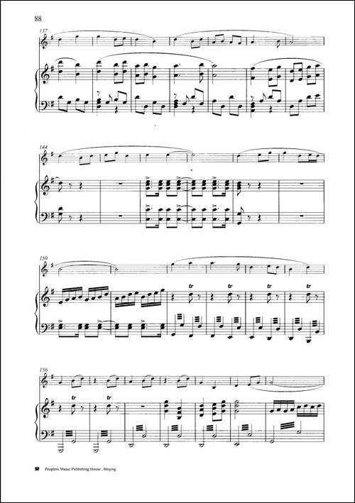 春潮-钢琴伴奏谱-笛箫简谱|笛箫谱