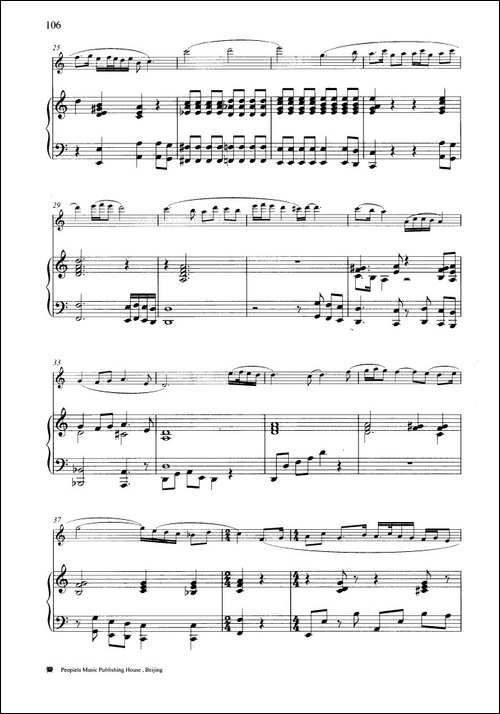 行云流水-钢琴伴奏谱-笛箫简谱|笛箫谱 - 图3 行云流水-钢琴伴奏谱-笛箫简谱|笛箫谱