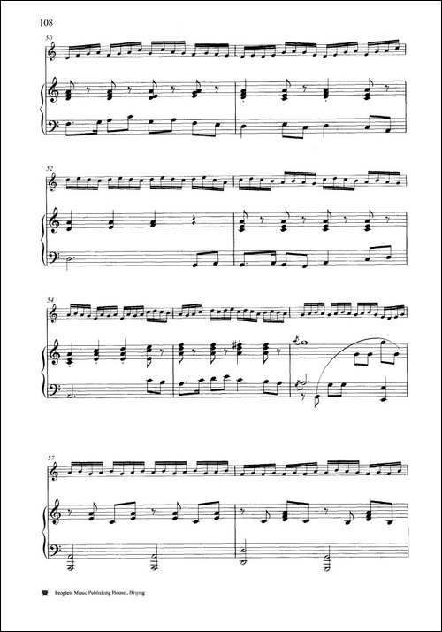 行云流水-钢琴伴奏谱-笛箫简谱|笛箫谱 - 图5 行云流水-钢琴伴奏谱-笛箫简谱|笛箫谱