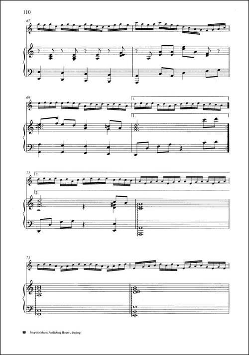 行云流水-钢琴伴奏谱-笛箫简谱|笛箫谱 - 图7 行云流水-钢琴伴奏谱-笛箫简谱|笛箫谱