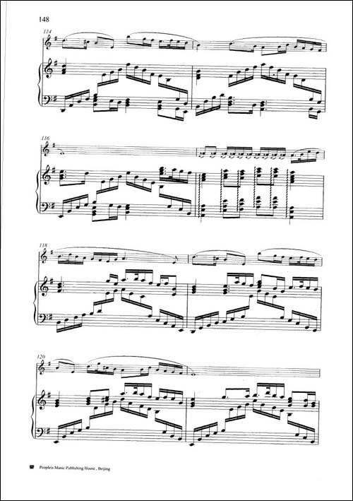 大青山下-钢琴伴奏谱-笛箫简谱|笛箫谱