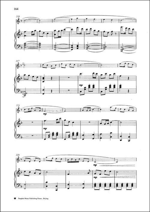 走西口-钢琴伴奏谱-笛箫简谱|笛箫谱