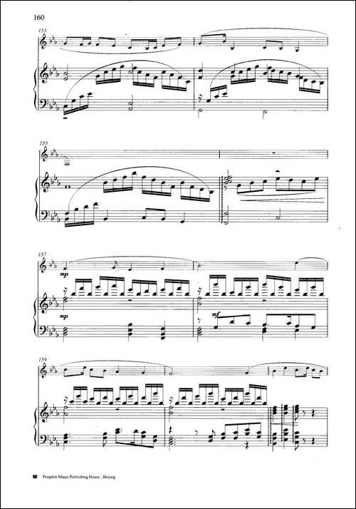 走西口-钢琴伴奏谱-笛箫简谱|笛箫谱