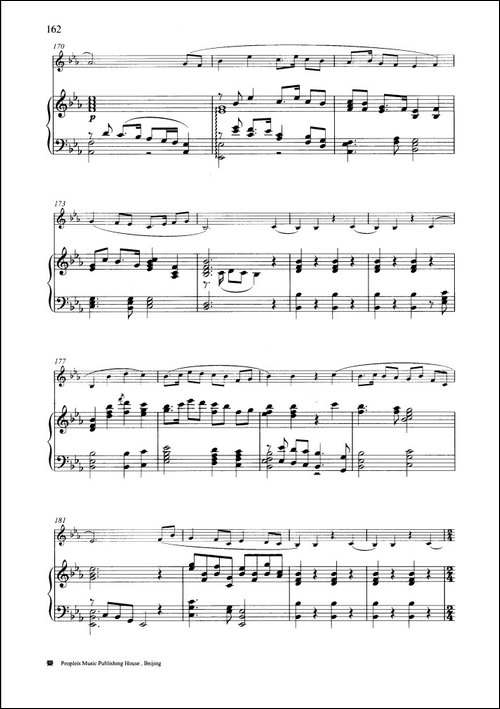 走西口-钢琴伴奏谱-笛箫简谱|笛箫谱