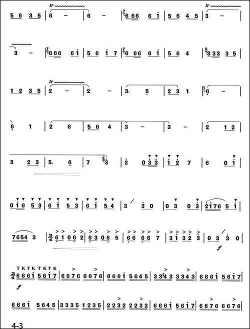 剑-箫独奏曲-笛箫简谱|笛箫谱