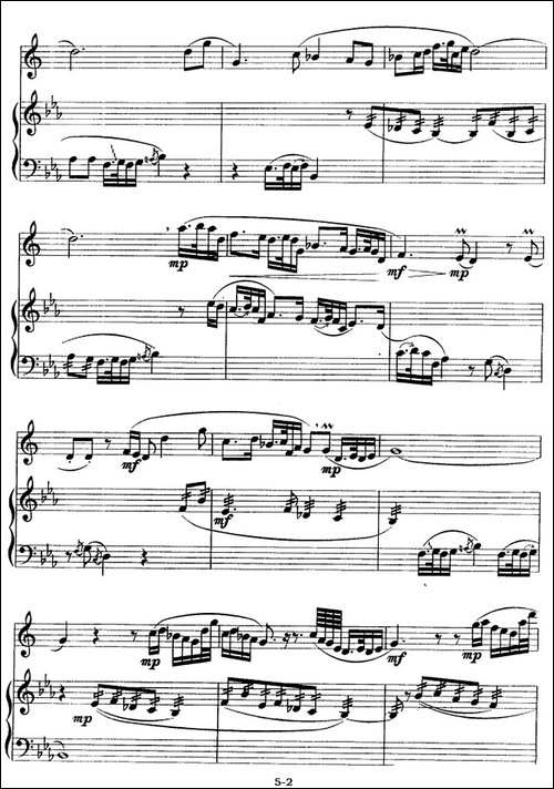 逸-箫+筝-笛箫简谱|笛箫谱