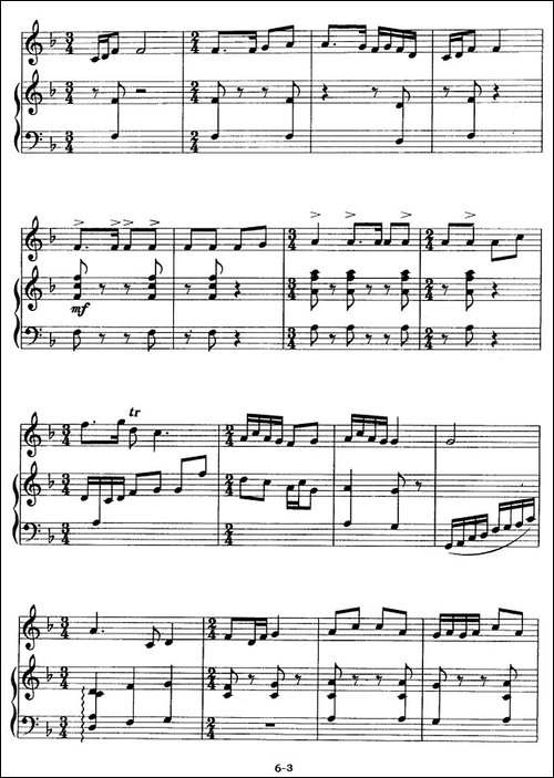 梅花三弄-箫+古筝-笛箫简谱|笛箫谱 - 图3 梅花三弄-箫+古筝-笛箫简谱|笛箫谱