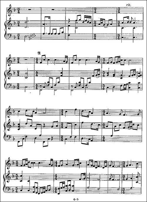 梅花三弄-箫+古筝-笛箫简谱|笛箫谱 - 图5 梅花三弄-箫+古筝-笛箫简谱|笛箫谱