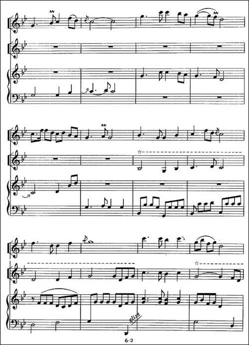 一江春水-箫独奏+琵琶、古筝伴奏-笛箫简谱|笛箫谱