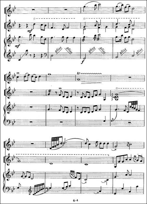 一江春水-箫独奏+琵琶、古筝伴奏-笛箫简谱|笛箫谱