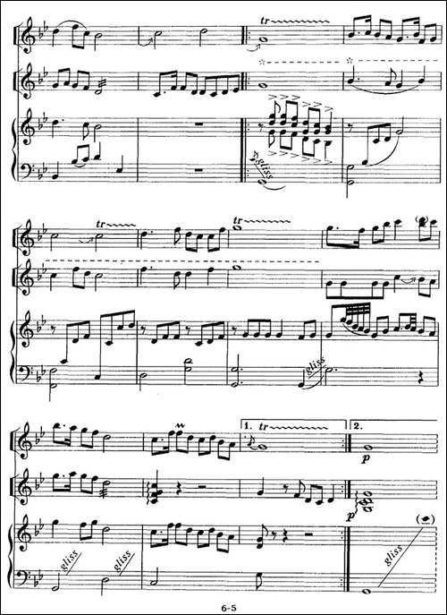 一江春水-箫独奏+琵琶、古筝伴奏-笛箫简谱|笛箫谱