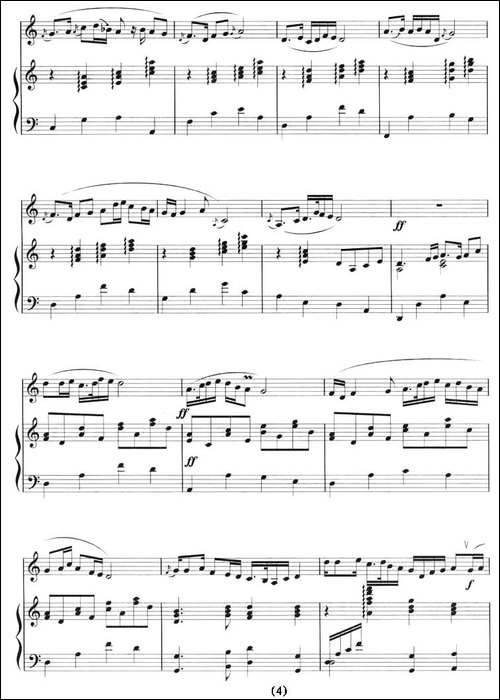 乡歌-十孔笛+钢琴-笛箫间谱|笛箫谱