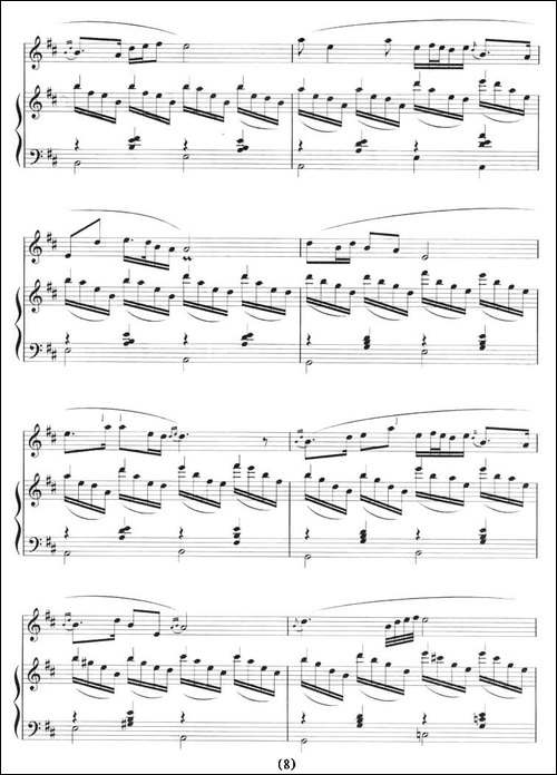 乡歌-十孔笛+钢琴-笛箫间谱|笛箫谱